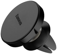 Thumbnail for Baseus Small Ears Series Air Outlet Magnetic Bracket (Genuine Leather Type)