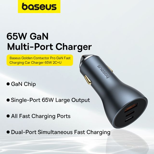 Baseus Golden Contactor Pro GaN Fast Charging Car Charger 65W 2C+U